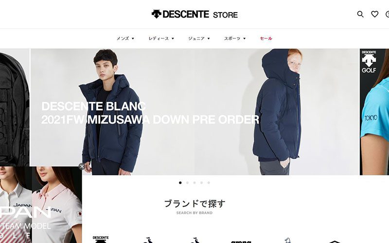 descente