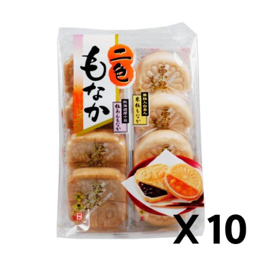 두 색이나 중 8개 10개 세트