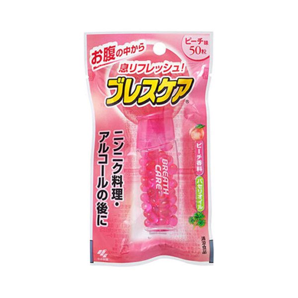 브레스케어복수아 썸네일