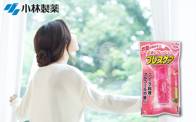 브레스케어복숭아 포스팅