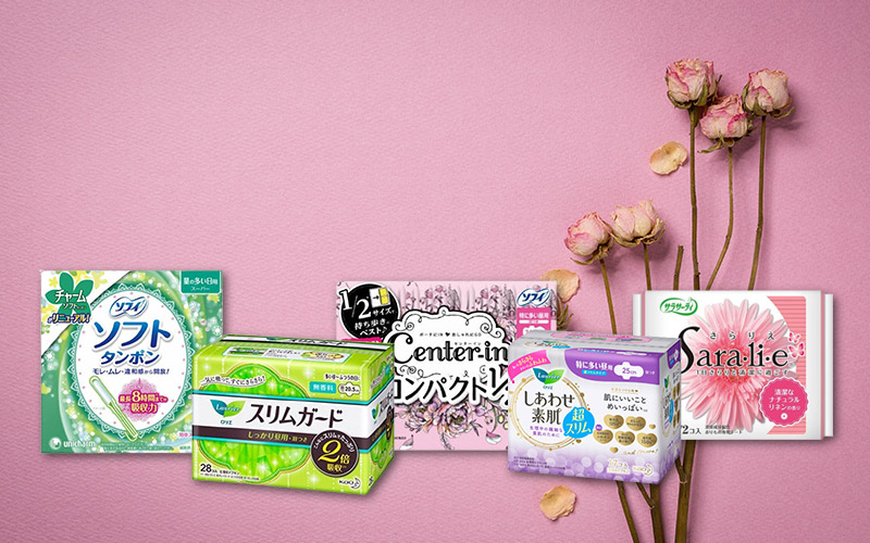 여성위생 썸네일 1