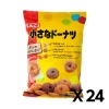 작은 도넛 90g 24개 세트