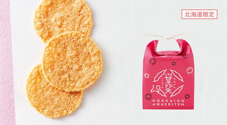 훗카이도 가리비새우