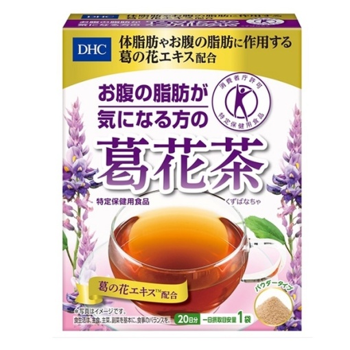 4511413407165 main l