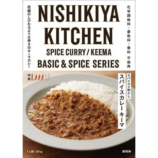 4560107015735 1 main l