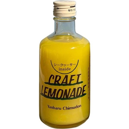 4560260572458 1 main l