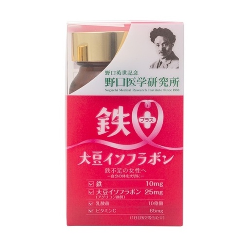4562193141480 main l