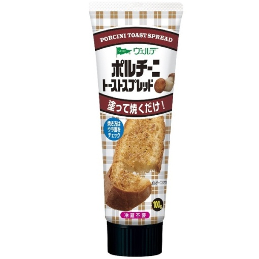 4562452231150 main l