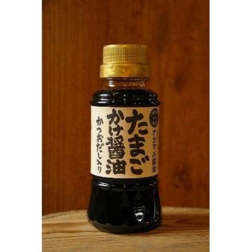 4571188511214 1 main l