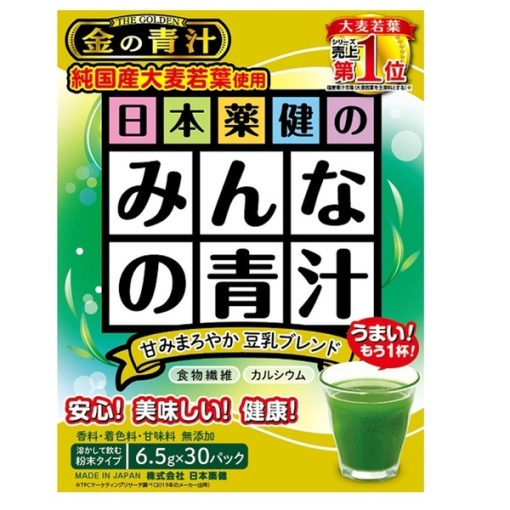 4573142070638 main l