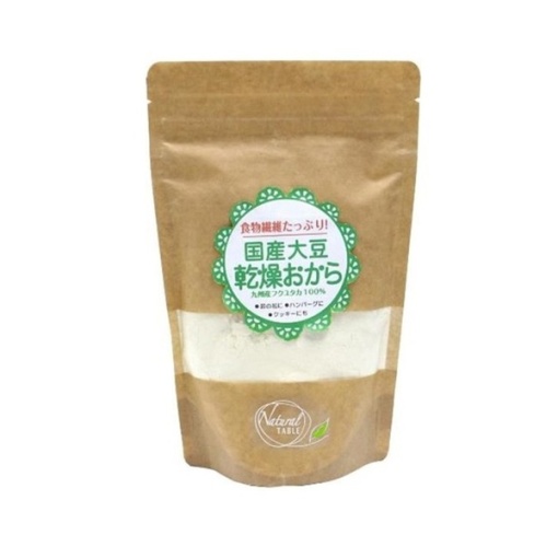 4582379623197 main l