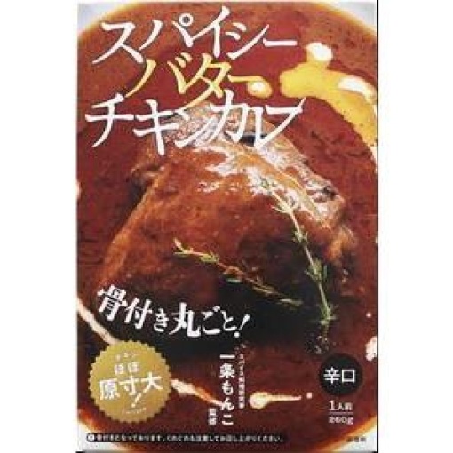 4589456950214 1 main l