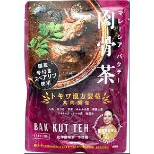 4589456950269 1 main l