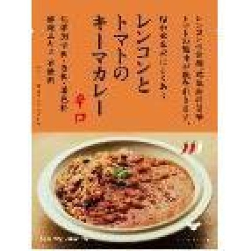 4589946911725 1 main l