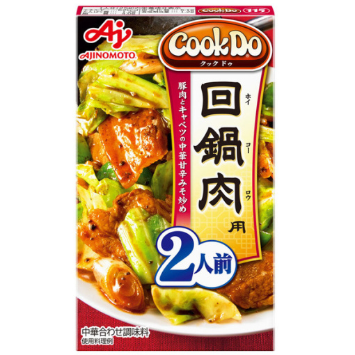 4901001308569 main l