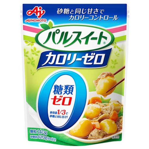 4901001357574 main l