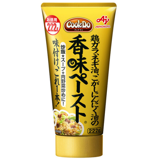 4901001361632 main l