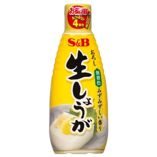 4901002090869 main l