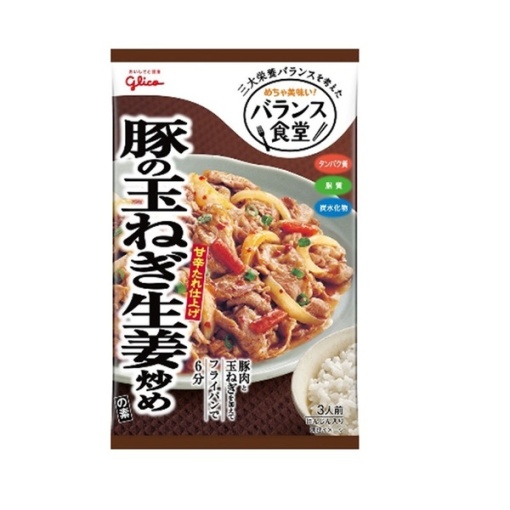 4901005244436 main l