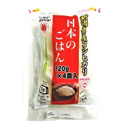 4901075080514 main l