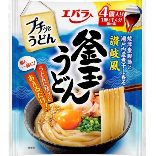 4901108014516 main l