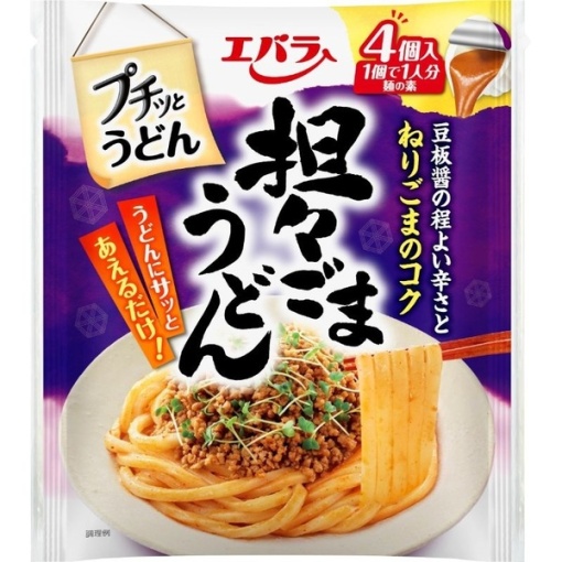 4901108014912 main l