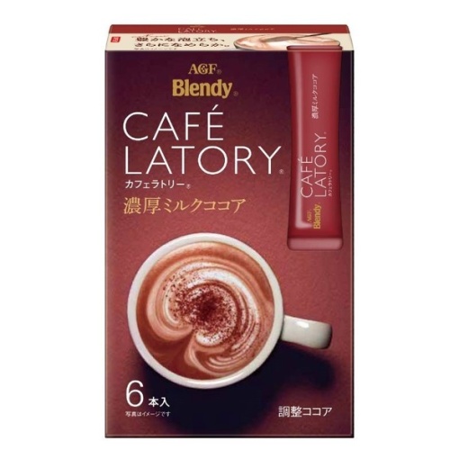 4901111395053 main l