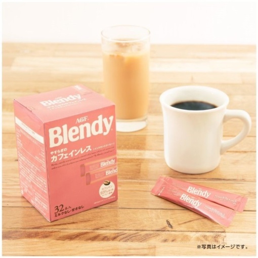 4901111542181 main l