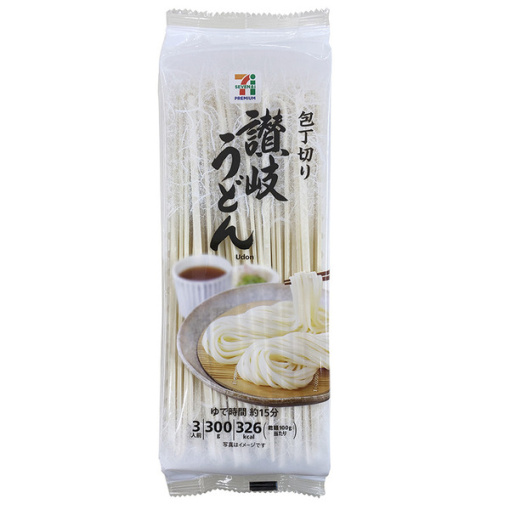 4901166010925 main l