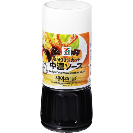 4901306015049 main l