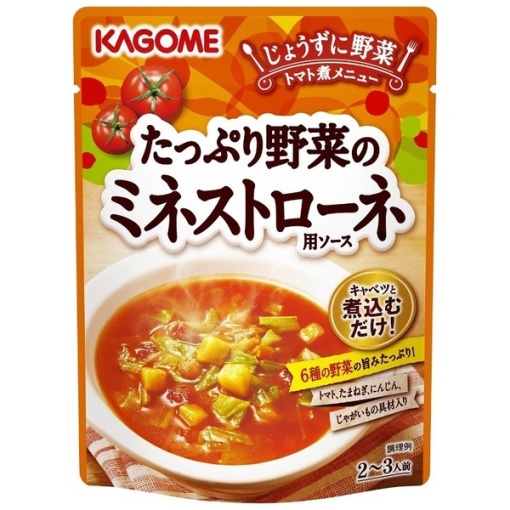 4901306056950 main l