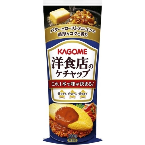 4901306081457 main l