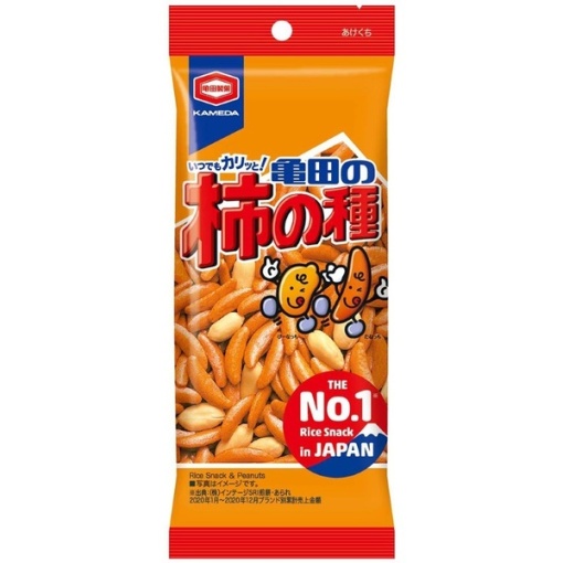 4901313938058 main l