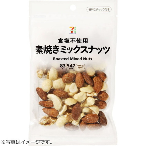 4901325401809 main l