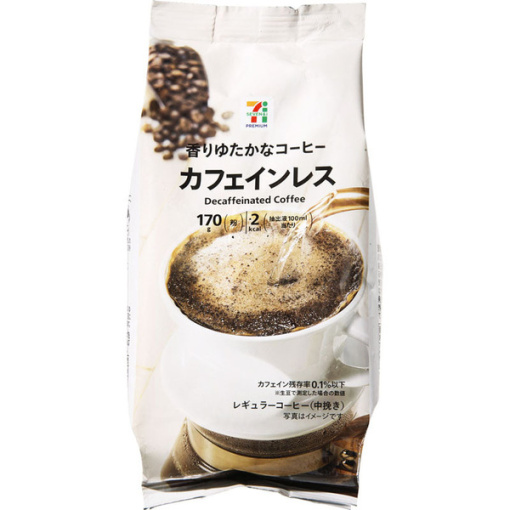 4901372205412 main l