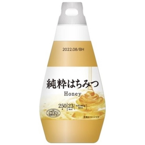 4901390179832 main l