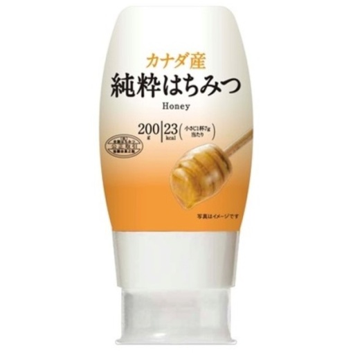 4901390181194 main l