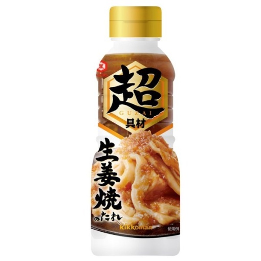 4901515002373 main l