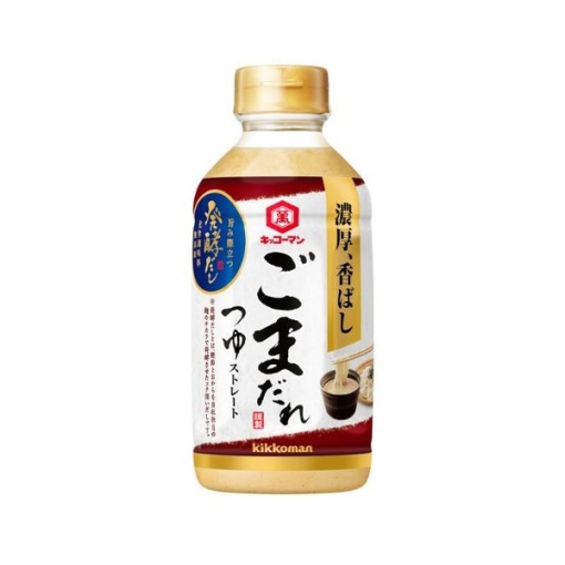 4901515005725 main l