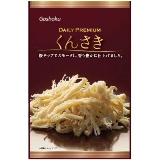 4901540415384 main l