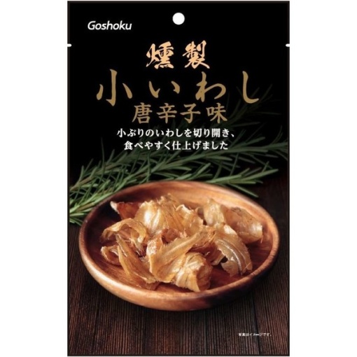 4901540415414 main l