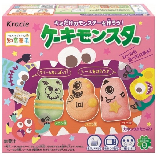 4901551356485 main l