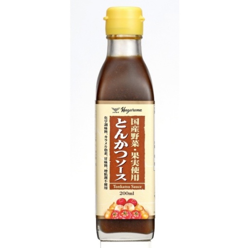 4901585407863 main l