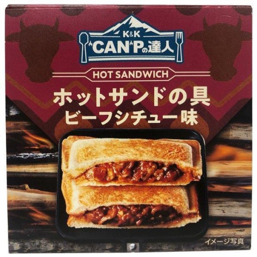 4901592925510 1 main l