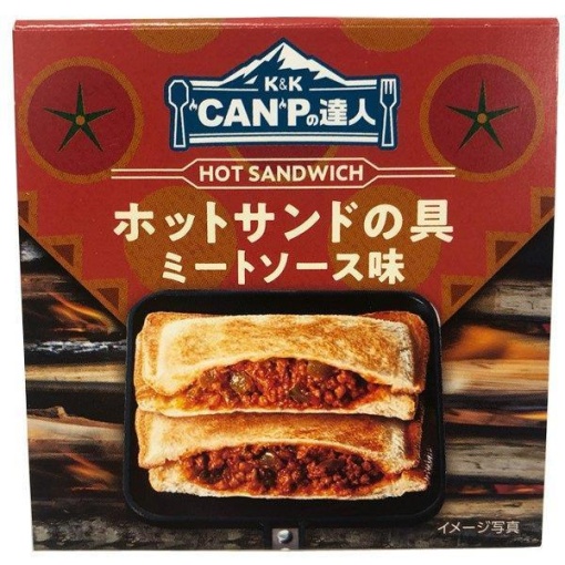 4901592925534 1 main l