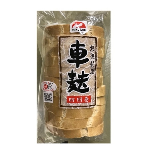 4901632008555 main l