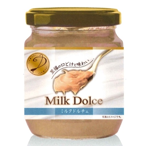 4901671301495 main l