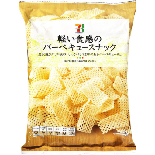 4901916011356 main l