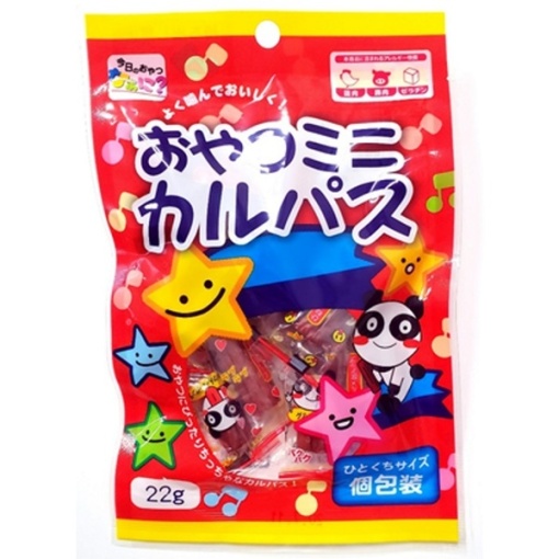 4901958042783 main l