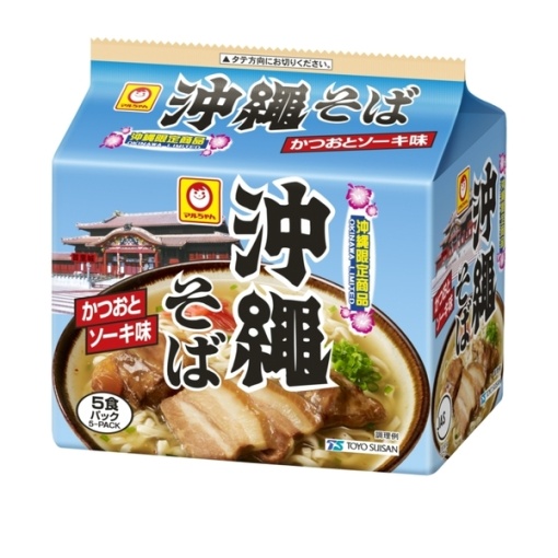 4901990513456 main l